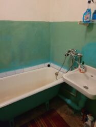 2 - ����. 50 �. ��. 4/9 ����. �������� �� ������� (���). ���� 6