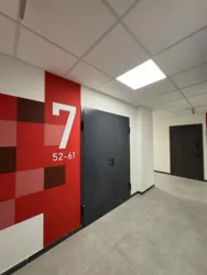 2-  + , 77    1        8