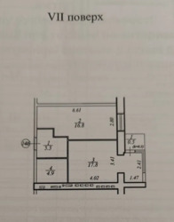 1 - . 45,3 . .  -2  5
