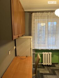 2-����. 43�.�� ��. ������������ ���� 2