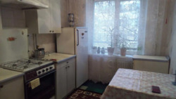 2 - ����. 50 �. �� ������������ -3 ���� 5