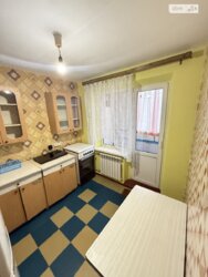 1 - ����. ��������� 1-��������� ��������, 39 �. ��., 5/14 ���� 2