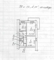 2- ���� 50,7 �. �� ���. �. ���� ���� 10