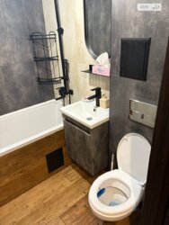 3 -����. ������ �����. ������������� �������. ������. �������. ���� 25