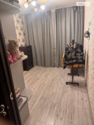 3-� ����. 66 �. ��. ������-6 ���� 9