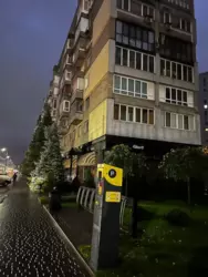 4 - ����. 83 �. ��. 5/9 ����. �����. ��� �� �����. ���� 9