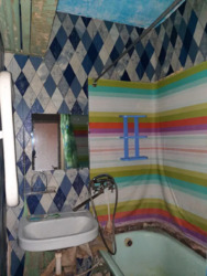 2- ���� 45 �.�� ������- 2 ���� 5