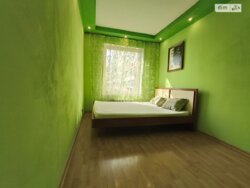 2- ����. 45�.�� �/� ������������-3 ���� 5