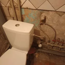 2 - ����. ��. ����, 44,5 �. ��. 1/5. ���� 16