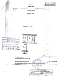 3-���. 60 �.�� �-�. ��������� ���� 14