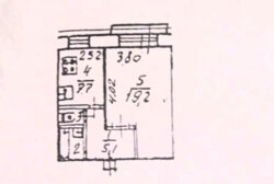 1 - .,  , 37 . ., .  ; 7/10, 12 .  13