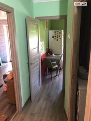 2- ����. 47 �. ��. �����. ���� ���������� ���� 5