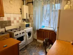 2 - ����. 44 �. ��. ���� ��������. ������� ���� 3