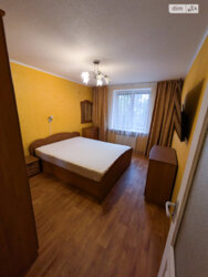 2- ����. 51 �. ��. ������ -3 ���� 9