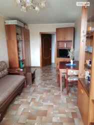 3 - ����. 64 �. ��. ����� ���������. ������. �������. �/� �����������. ���� 10