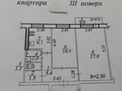 2-. 44 .. .    12