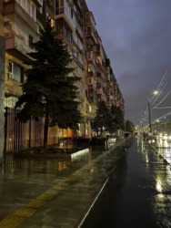 4 - ����. 83 �. ��. � ������ � ���������� ����� �� �����. ���� 13