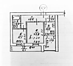2 - .  . , 2. 61 . . .  12