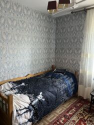 3 ����. � ������� ����. 99 �. ��. ���� 6