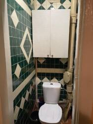 2 - ����. 53 �. ��. ��. ������. ��������. (�/�). ���� 20