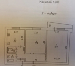 2- ����. 54 �.��. ����� ����������� ���� 12