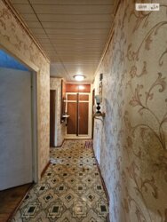 2 - ����. 3/9 ����. 45 �. ��. ��. ������� ���� 17