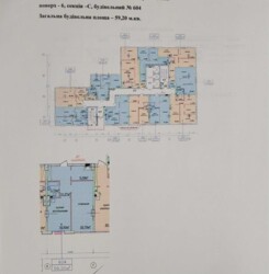  , 1   59,2 . ,    5