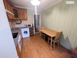 2- ����. 51 �. ��. ������ -3 ���� 3