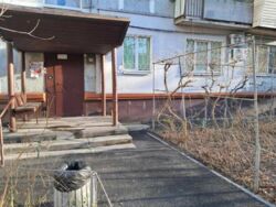 ������ 2� ��������, 1/5 ��., ��. ����� �����������, 71 ���� 17