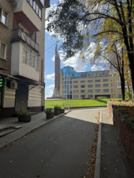 2 - ����, 45 �. �� ����������� ���� 11