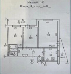 3- ����., 61 �. ��., ���, �/� ������� ������ ���� 22