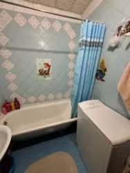 4-����. �����, 84 �. ��., 6/9 ��. �/� �����������, ��� �� ����������. ���� 18