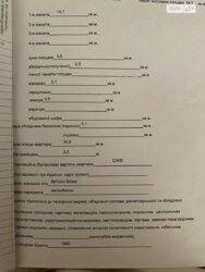 1- ����. 30 �. ��. ��. �������������. ������. ������. �������. ���� 15