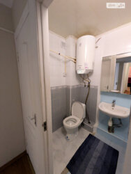 2- ����. 51 �. ��. ������ -3 ���� 5