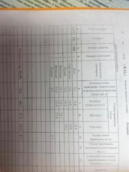 Видовая 2-комнатная квартира, 74 м. кв. ЖК Лазаряна. фото 44 Видовая 2-комнатная квартира, 74 м. кв. ЖК Лазаряна. фото 44