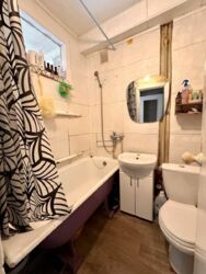 1 - ����. �������� �� ��. ���������. 3 ��./5��. ���� 7