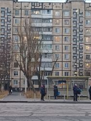 4-����. 88 �. ��. � ��������� ��������. �/� ����� 1 ���� 2