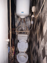 2- ���� 45 �.�� ������- 2 ���� 4