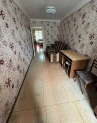 2- ����., 45 �. ��., 2/5, ���������� ���� 2