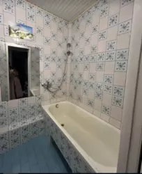 2 - ����. 48 �. ��. �/� ������-3. ���� 13