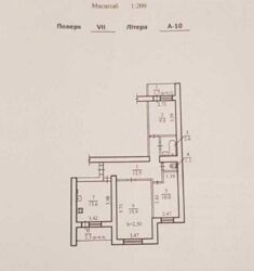 3- ����. 71 �.�� ��������� ���� ���� 9