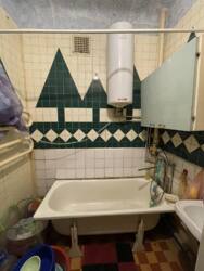 2 - ����. 53 �. ��. ��. ������. ��������. (�/�). ���� 19