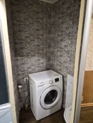 2-����.43 �. ��. �������. ���� 8