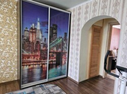 2 - ����, 45 �. ��. ��. �������������. ������. �������. ���� 3