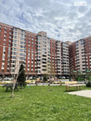 1 - ����. 44 �. ��. � �������� �� ����������� �����-1 ���� 6