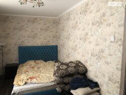 2- ����. 47 �. ��. �����. ���� ���������� ���� 12