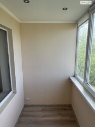 ������ 2-� ������� �������� � ������� � �������� � ������ ������������. ���� 14