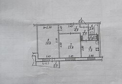 2 - ����. ������ 6 �����!! ��� �� �����. ���� 9