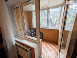 2- ����. 51 �. ��. ������ -3 ���� 16