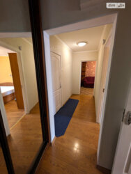 2- ����. 51 �. ��. ������ -3 ���� 8